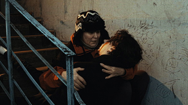 кадр из фильма Я більше не буду