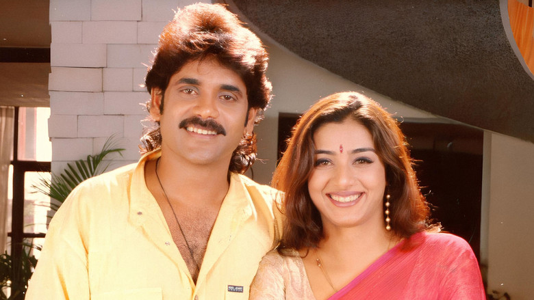 кадр из фильма నిన్నే పెళ్ళాడతా