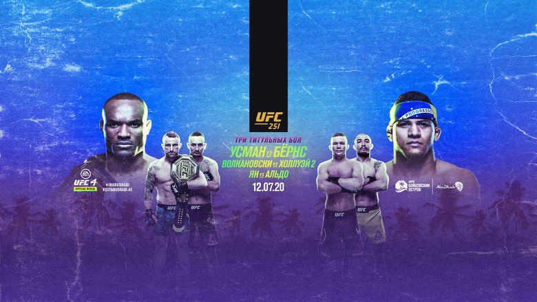 кадр из фильма UFC 251: Усман vs. Масвидаль
