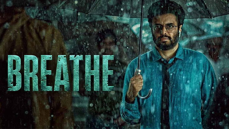 кадр из фильма బ్రీత్