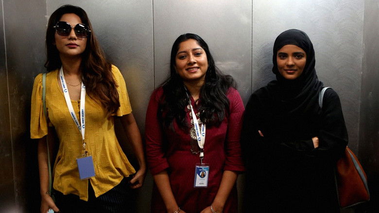 кадр из фильма ஃபர்ஹானா