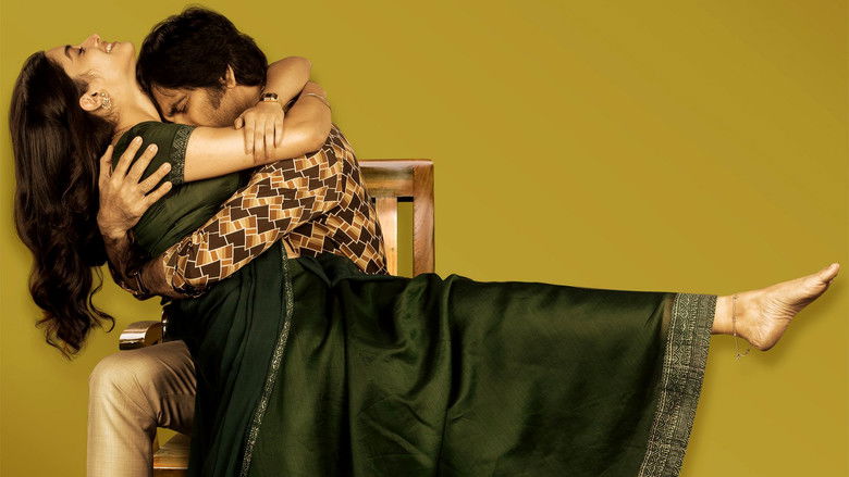 кадр из фильма మిస్టర్‌ బచ్చన్