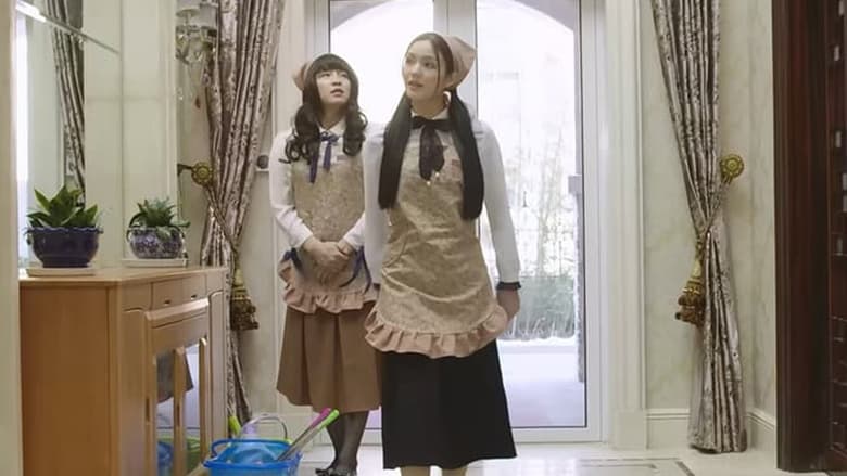 кадр из фильма 双影