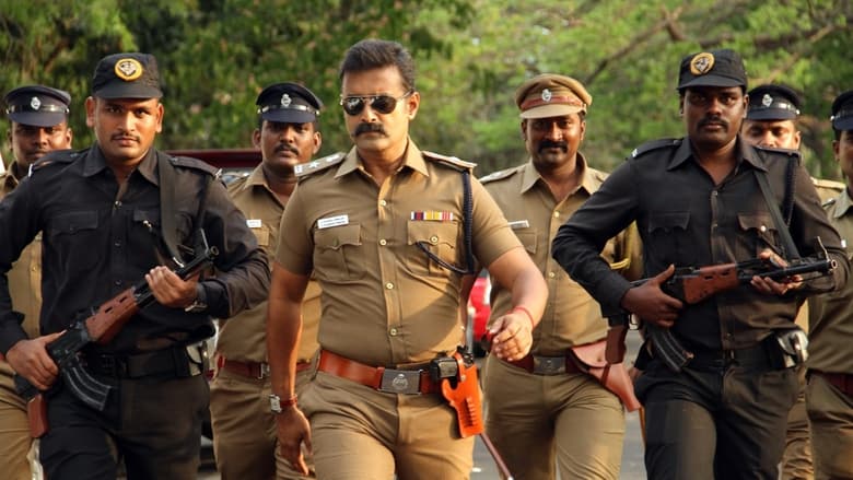 кадр из фильма முன்னோடி