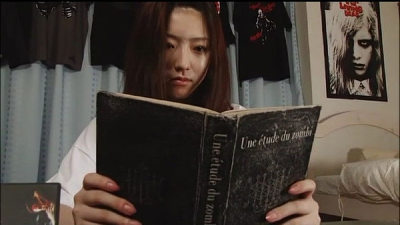 кадр из фильма 君はゾンビに恋してる