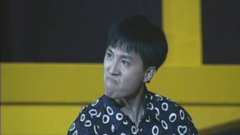 кадр из фильма 黃子華棟篤笑 - 娛樂圈血肉史