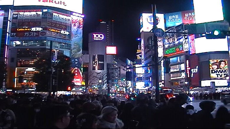 кадр из фильма 日本 Vision 2025