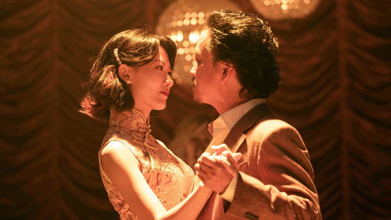 кадр из фильма 夜王