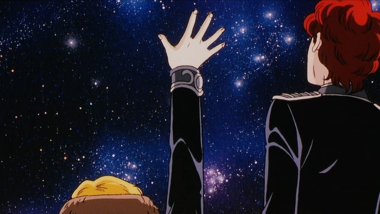 Легенда о героях Галактики: Увертюра к новой войне