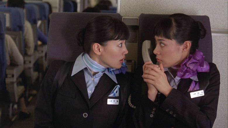 кадр из фильма Счастливый полет