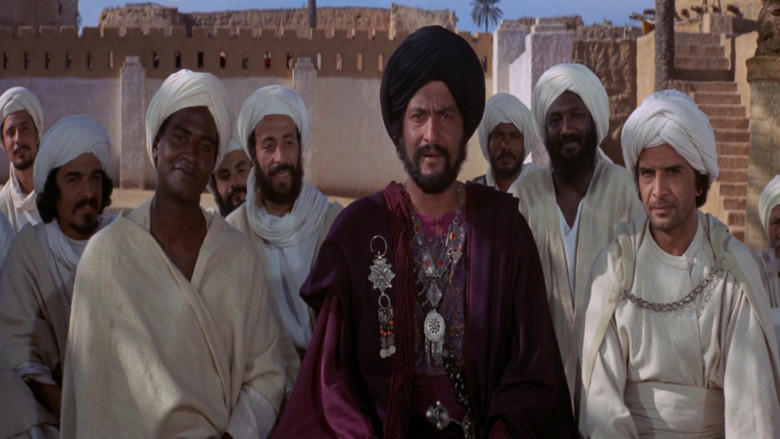 кадр из фильма Al-risâlah