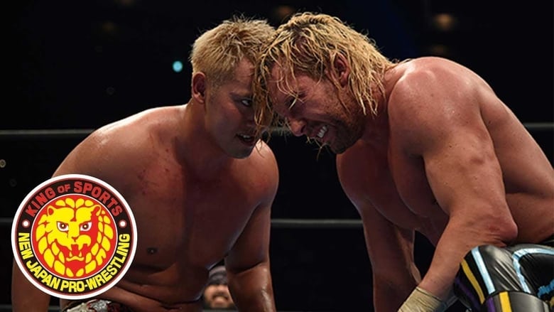 кадр из фильма NJPW Dominion 6.9 in Osaka-jo Hall
