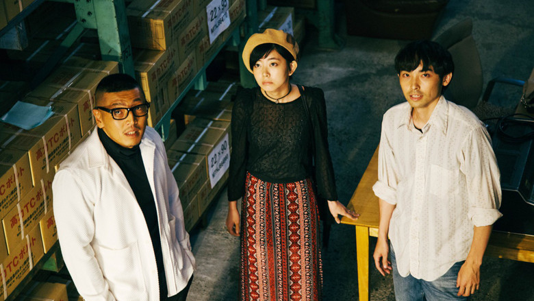 кадр из фильма 三つの光