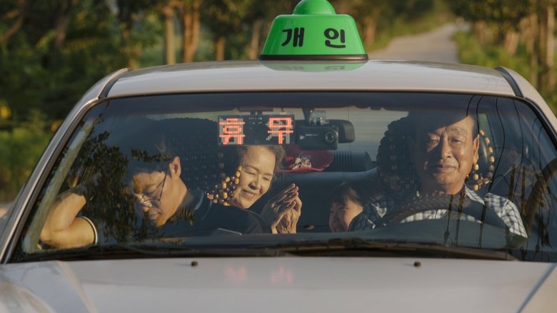 кадр из фильма Роман