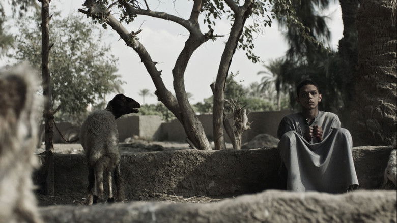 кадр из фильма الترعة