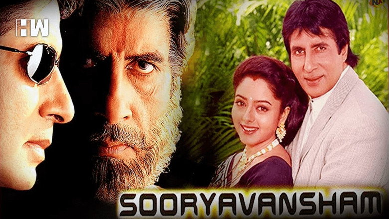 кадр из фильма Sooryavansham