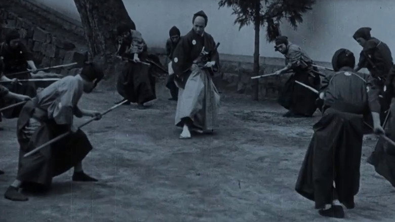 кадр из фильма 風雲城史