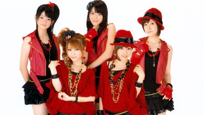 кадр из фильма Hello! Project 2010 Winter 歌超風月 ～シャッフルデート～