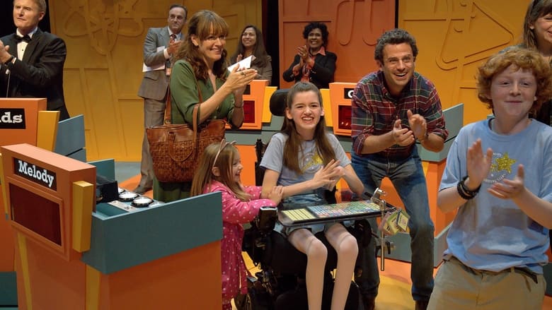 кадр из фильма Мир в моей голове