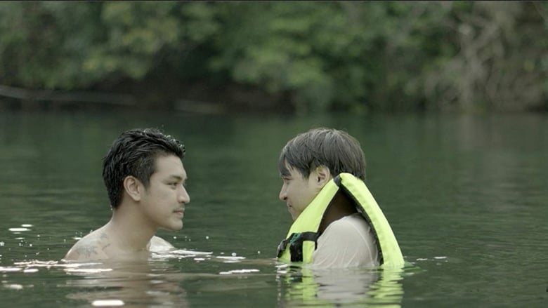 кадр из фильма แค่นี้ก็ดีแล้ว 2