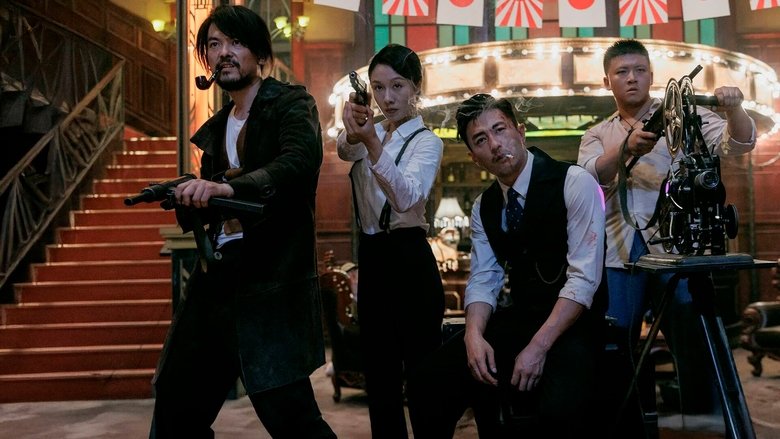 кадр из фильма Время убийц