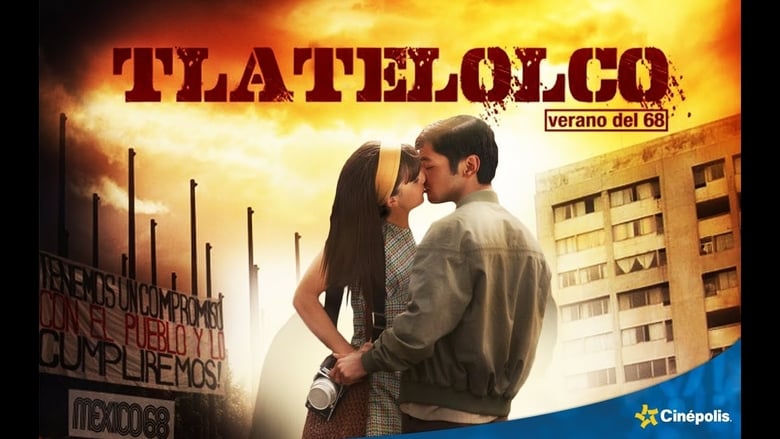кадр из фильма Tlatelolco, Verano del 68