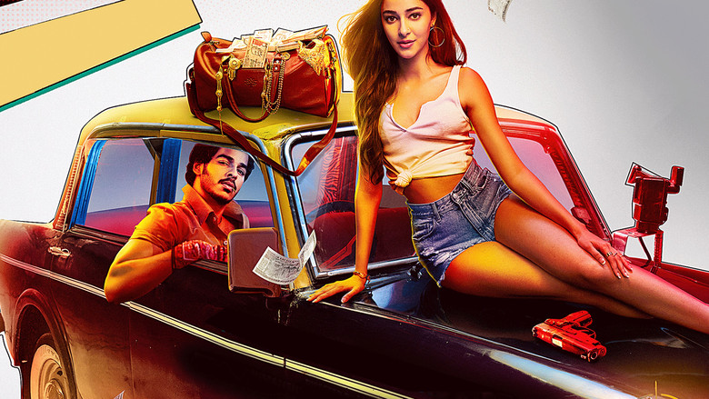 кадр из фильма खाली पीली