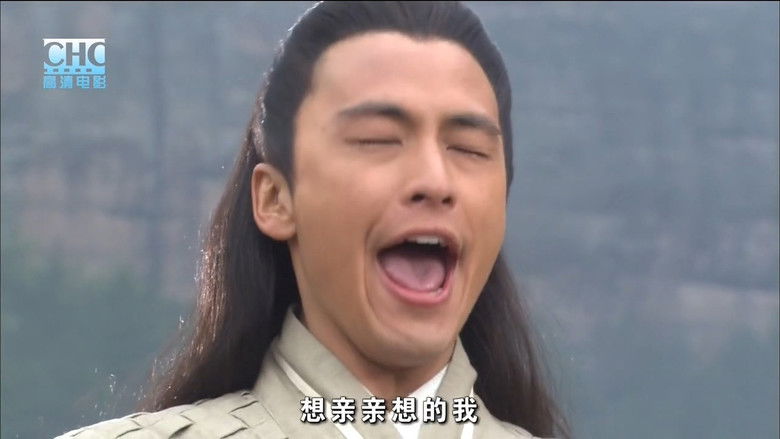 кадр из фильма 镖行天下7：桃花劫