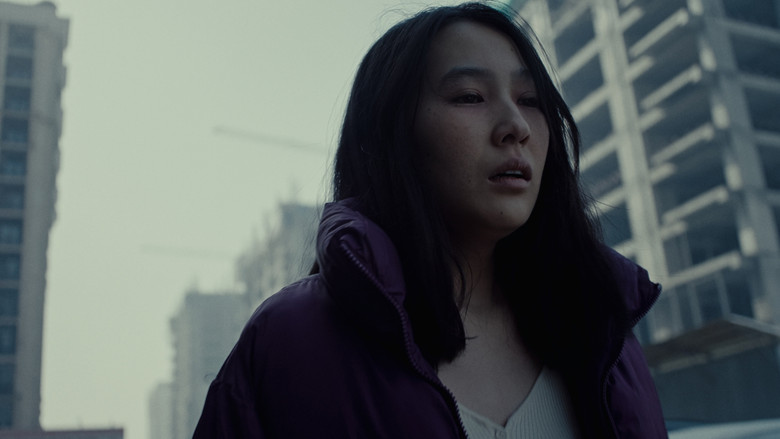 кадр из фильма Курак