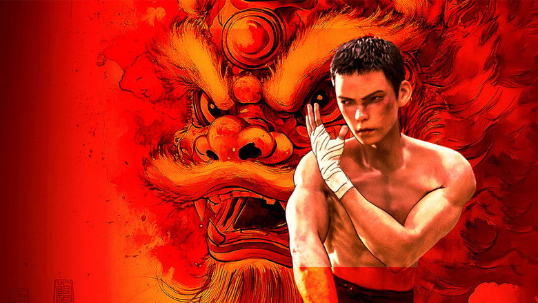 кадр из фильма 雄狮少年2