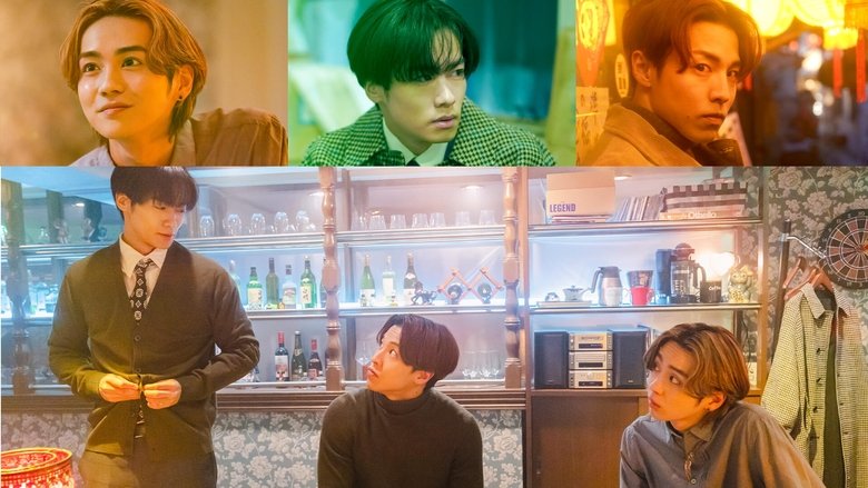 кадр из фильма MY (K)NIGHT マイ・ナイト