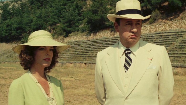 кадр из фильма Женщина в окне