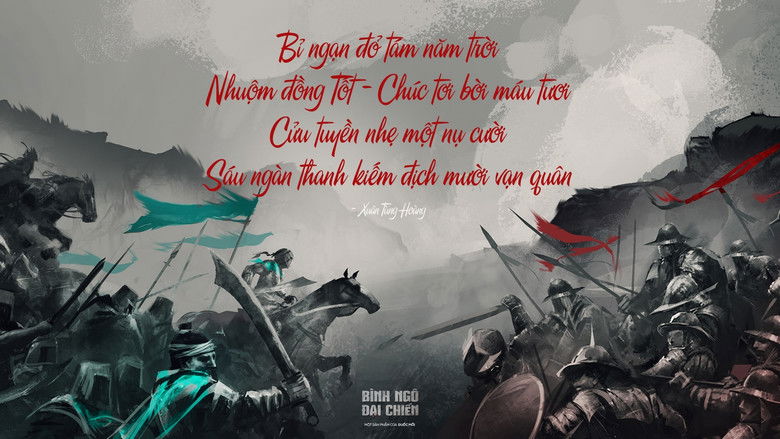 кадр из фильма Bình Ngô Đại Chiến | Tiền Truyện