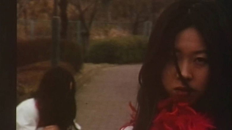 кадр из фильма あながちまちがってるともいえない空