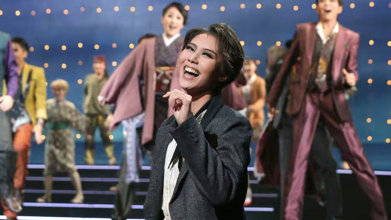 кадр из фильма MY BLUE HEAVEN －わたしのあおぞら－