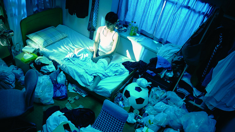 кадр из фильма ちょっと今から仕事やめてくる