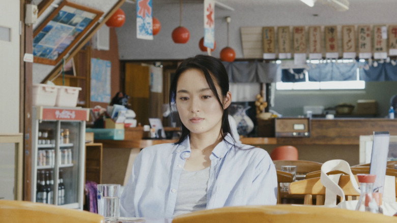 кадр из фильма 四月の永い夢