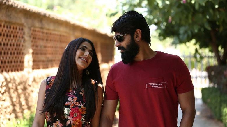 кадр из фильма తిప్పరా మీసం