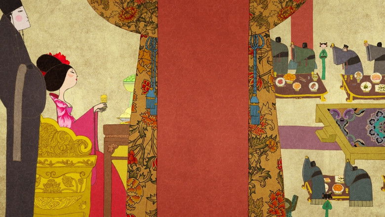 кадр из фильма Le banquet de la concubine