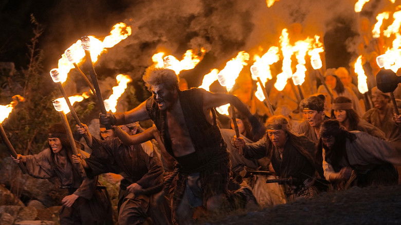 кадр из фильма 室町無頼