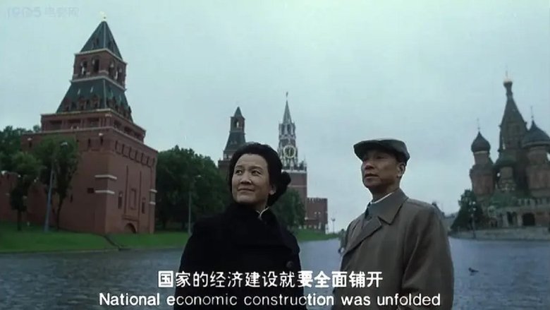 кадр из фильма 相伴永遠