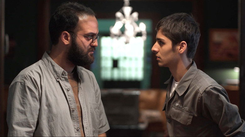 кадр из фильма America