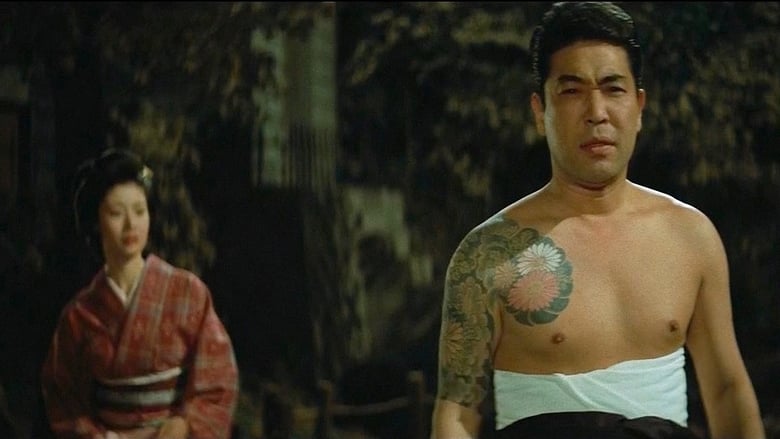 кадр из фильма 男の勝負 白虎の鉄