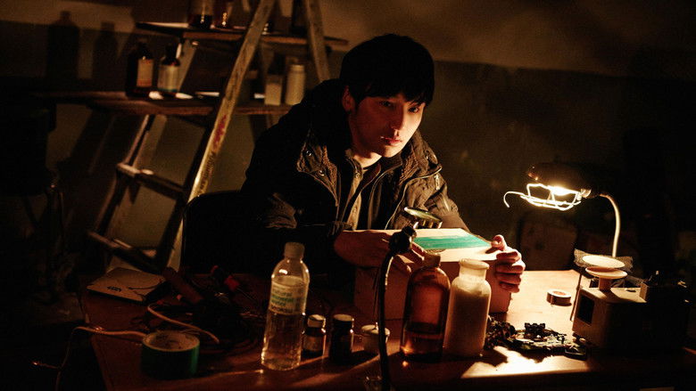 кадр из фильма 들개