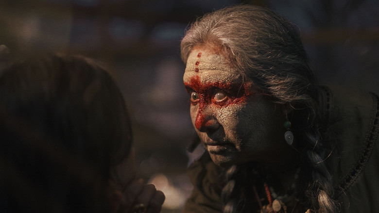 кадр из фильма Древние ритуалы