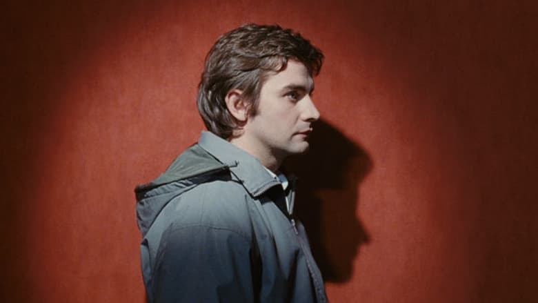 кадр из фильма Dernière séance