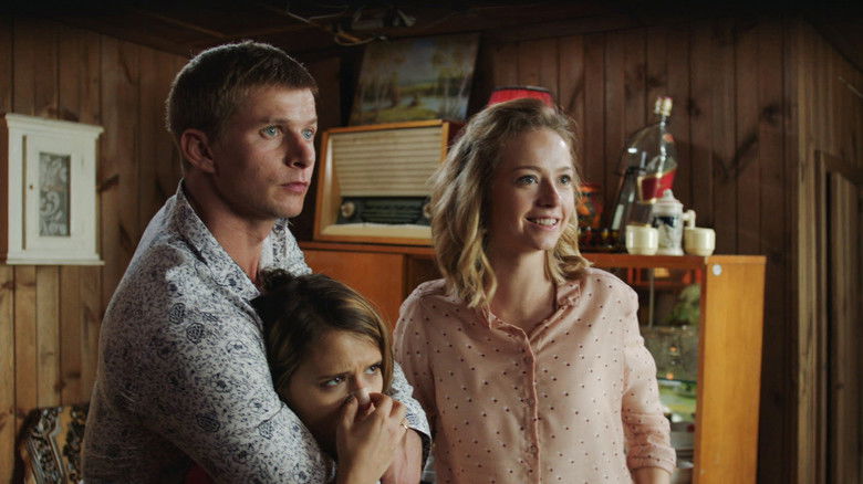 кадр из фильма Гуляй, Вася!