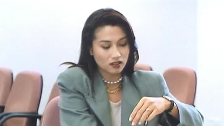 кадр из фильма 無盡的慾