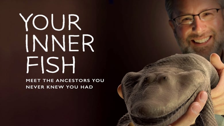 Ваша внутренняя рыба