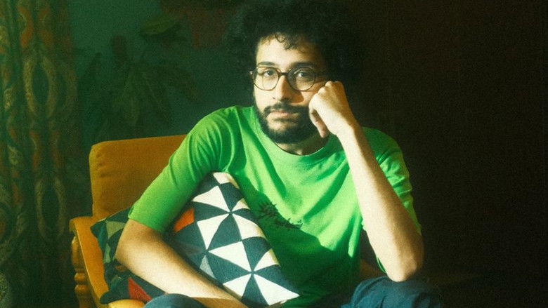 кадр из фильма أحلام العصر